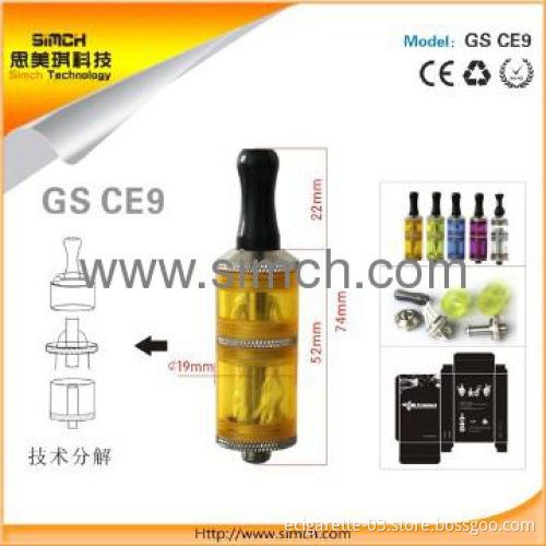 e cig gs ce9 e pipe atomizer ce9 new atomizer 2013